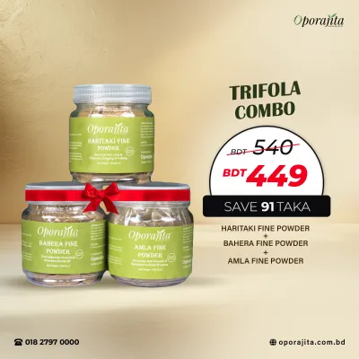 Oporajita Trifola Hair Care Combo 